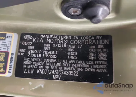 2012 Kia Soul из США, поврежденный, VIN KNDJT2A51C7430522